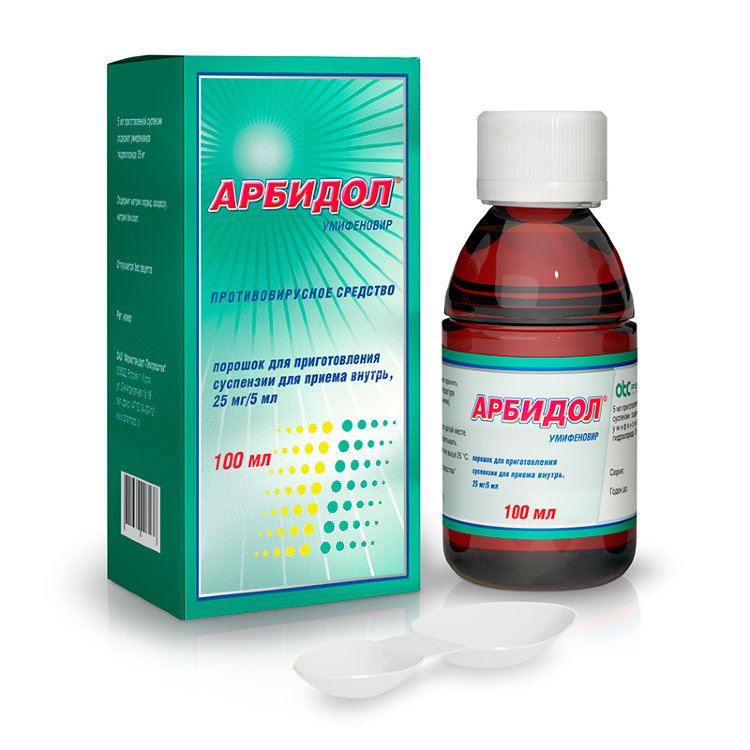 АРБИДОЛ 0,025/5мл 37г порошок д/приготовления суспензии д/детей Фармстандарт-Лексредства