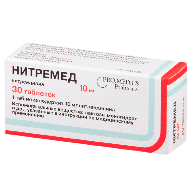НИТРЕМЕД 10мг N30 таб. PRO.MED.CS Praha a.s.
