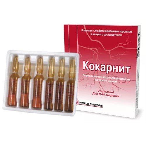 КОКАРНИТ 187,125мг N3 лиофилизат д/приготовления р-ра для в/м введения (+лидокаин 0,5% 2мл №3 амп.) EIPICO
