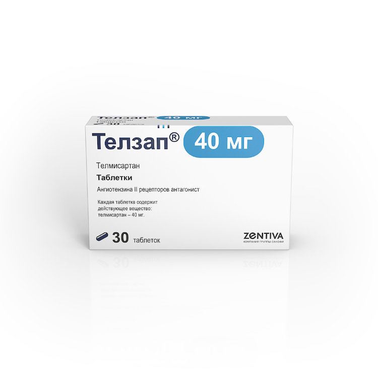 ТЕЛЗАП 40мг N30 таб. Санофи илач санайи ве тиджарет Аш