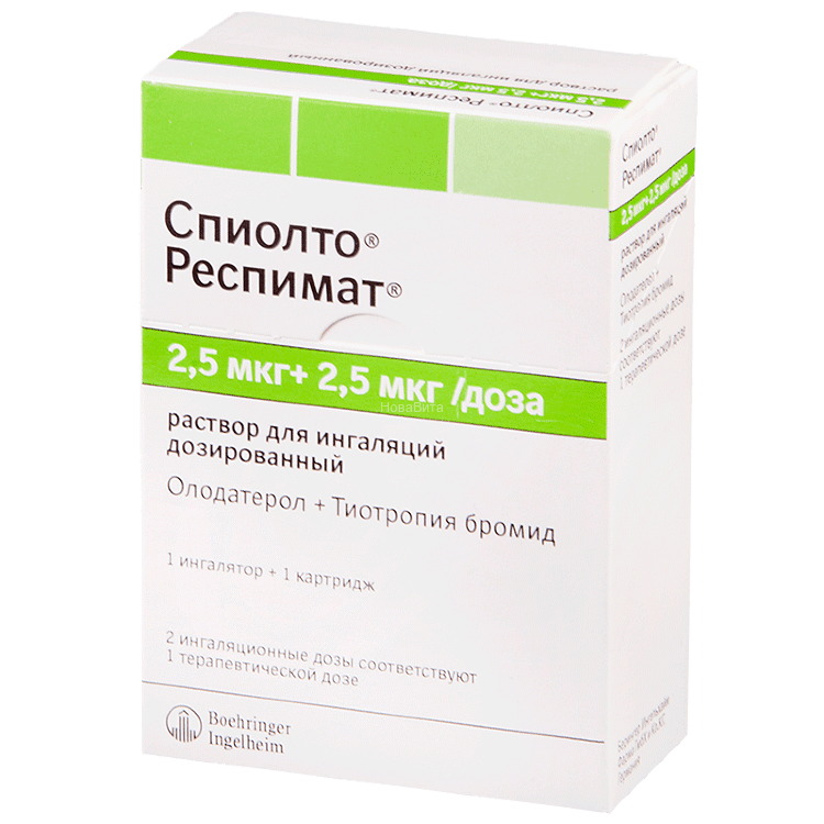СПИОЛТО РЕСПИМАТ 2,5мкг+2,5мкг/доза 4мл р-р д/ингаляций дозированный Берингер Ингельхайм Фарма ГмбХ и Ко.КГ