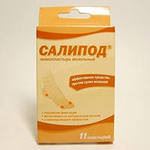 САЛИПОД пластырь мозольный N11 Верофарм