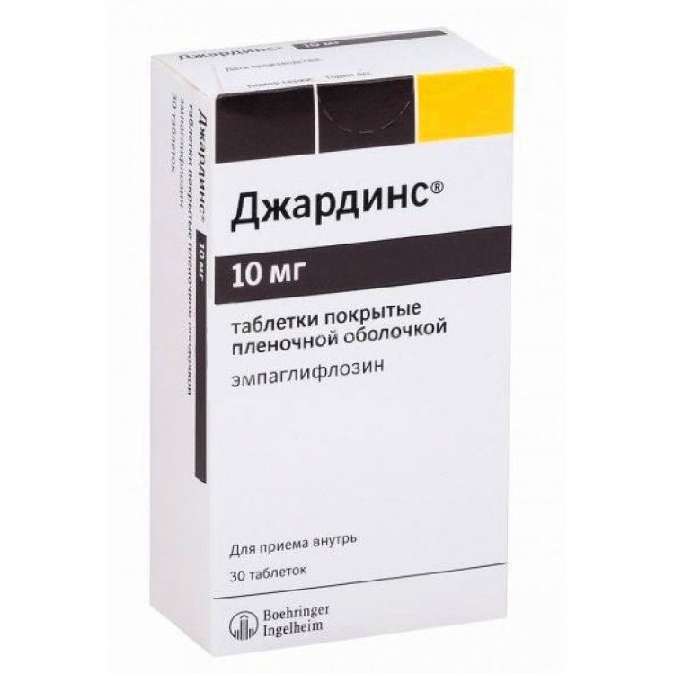 ДЖАРДИНС 10мг N30 таб. покрытые пленочной оболочкой Берингер ингельхайм фарма Гмбх и Ко.Кг/Роттендорф Фарма ГмбХ