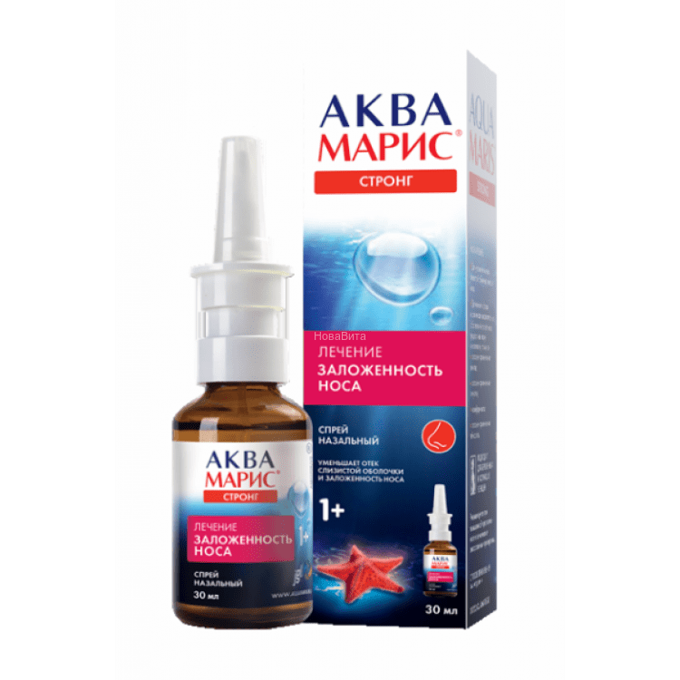 АКВА МАРИС СТРОНГ 30мл спрей д/местного применения д/горла Ядран
