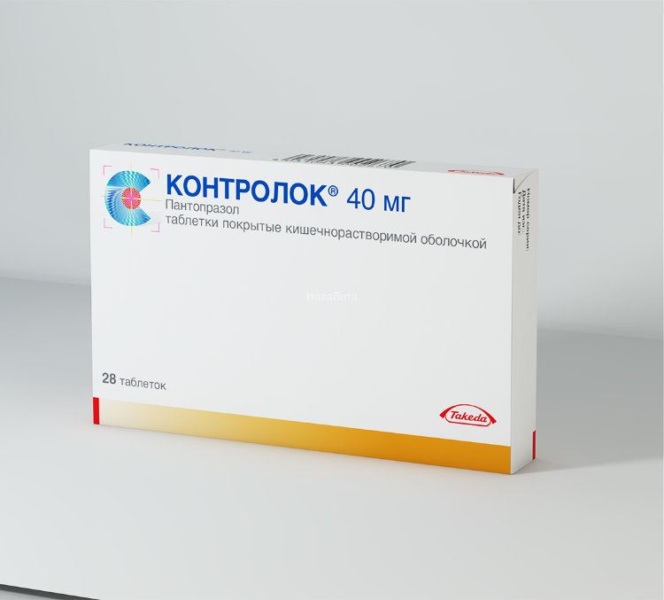 КОНТРОЛОК 40мг N28 таб. покрытые кишечнорастворимой оболочкой Такеда