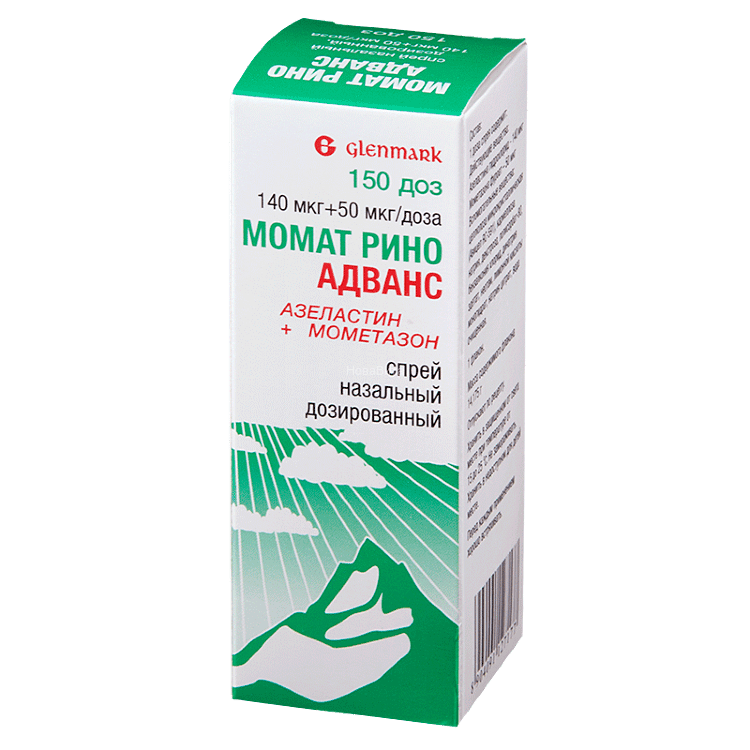 МОМАТ РИНО АДВАНС 140мкг+50мкг/доза спрей назальный дозированный 150доз Гленмарк
