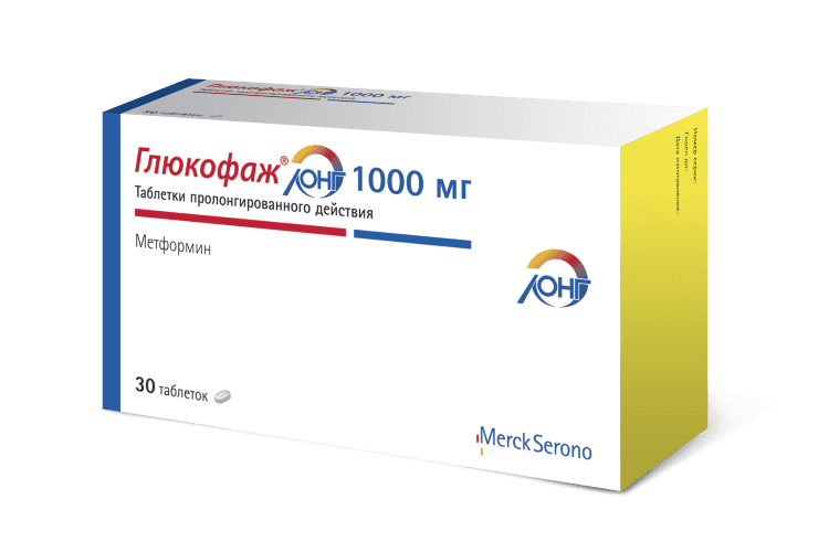 ГЛЮКОФАЖ ЛОНГ 1000мг N30 таб. пролонгированного действия Merck Sante/Нанолек ООО