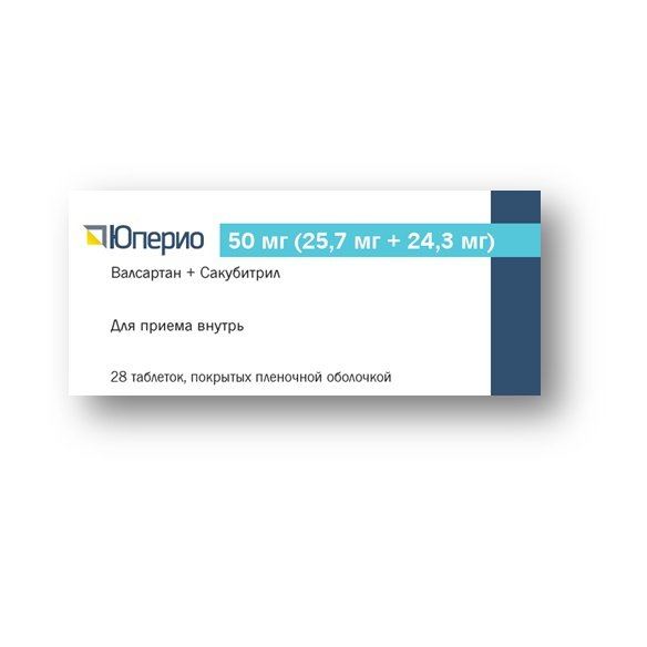 ЮПЕРИО 50мг (25,7мг+24,3мг) N28 таб. покрытые пленочной оболочкой Новартис Фарма Штейн АГ