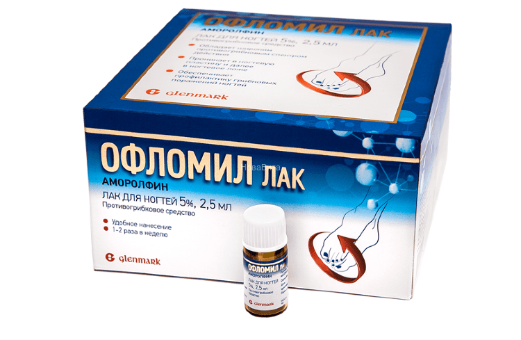 ОФЛОМИЛ 5% 2,5мл лак д/ногтей Гленмарк