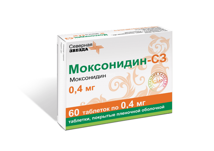 МОКСОНИДИН-СЗ 0,4мг N60 таб. покрытые пленочной оболочкой Северная звезда