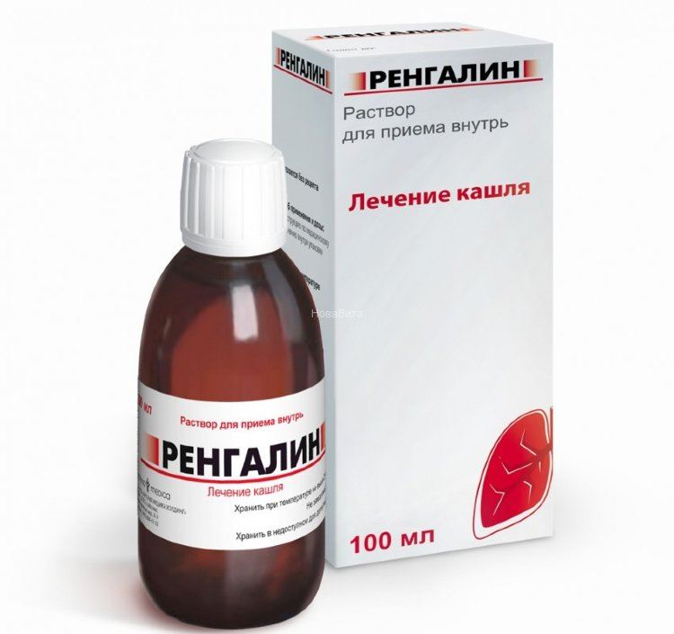 РЕНГАЛИН 100мл р-р Материа Медика Холдинг НПФ ООО