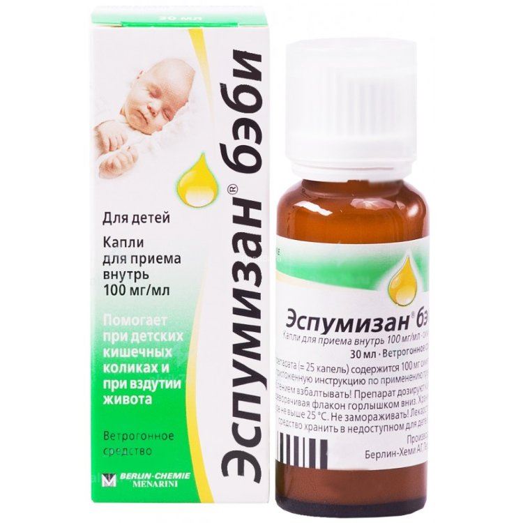 ЭСПУМИЗАН БЭБИ 100мг/1мл 30мл капли д/приема внутрь Берлин-Хеми