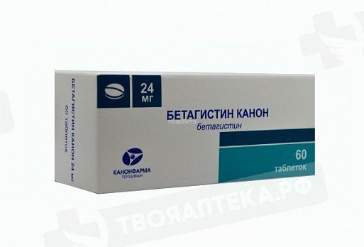 БЕТАГИСТИН КАНОН 24мг N60 таб. Канонфарма