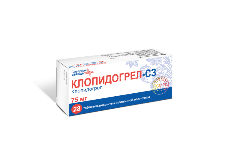 КЛОПИДОГРЕЛ-СЗ 75мг N28 таб. покрытые пленочной оболочкой Северная звезда