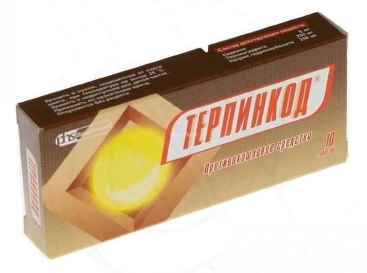 ТЕРПИНКОД N10 таб. Фармстандарт-Лексредства