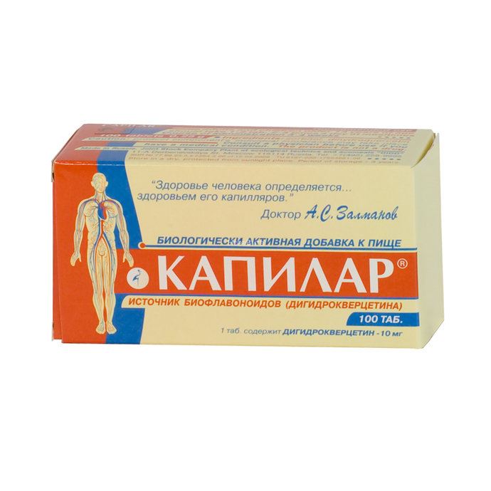 КАПИЛАР таб. N100 Диод